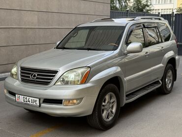 runx alex: Lexus GX: 2004 г., 4.7 л, Автомат, Бензин, Жол тандабас