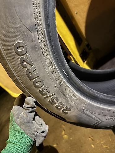 диски 285 60 20: Комплект автомобильных шин 285/50 R20. На фото — 4 шины с — 3