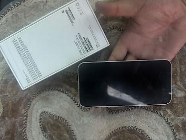Уюлдук телефондор жана аксессуарлар: IPhone 13, цвет Starlight (белый). В комплекте: оригинальная коробка — 2