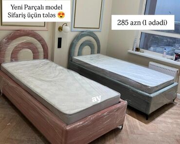 saloglu tek carpayi: Новый, Односпальная кровать