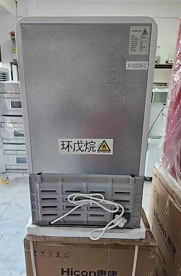 Soyuducular: Soyuducu mini bar soyuducu Hicon Model : BC 92R Enerji təchizatı — 9