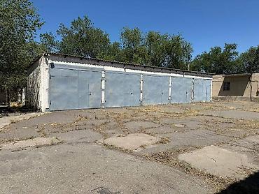 Продажа участков: 857 соток — 7