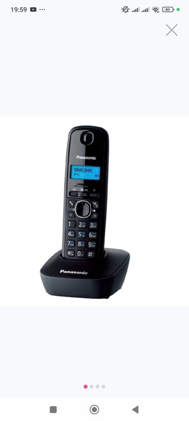 Hava nəmləndiriciləri və təmizləyiciləri: Stasionar telefon Panasonic, Simsiz