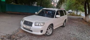 субари форестер: Subaru Forester: 2006 г., 2.5 л, Автомат, Бензин, Седан