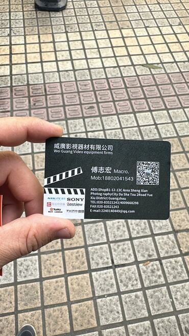 Proyektorlar: İşlənmiş Stasionar Proyektor NEC, Pulsuz çatdırılma, Ödənişli çatdırılma, Rayonlara çatdırılma — 55