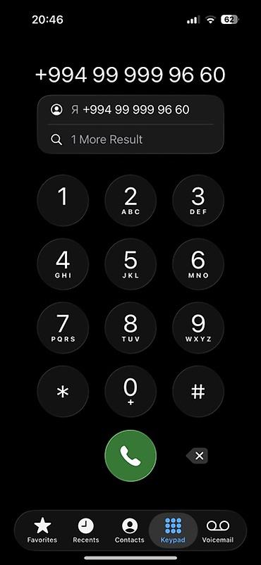Xüsusi “gold” nömrə: +994 99 999 96 60 - Yadda qalması asan, ardıcıl