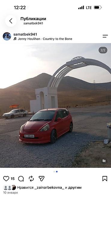Honda Fit: 2002 г., Автомат, Бензин, Хэтчбэк
