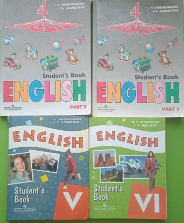 red kalinka rus dili pdf yukle: Vereschagina Afanasyeva Верещагина Афанасьева английский язык english