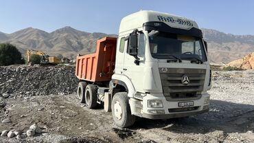 сколько стоят квадроциклы: Жүк ташуучу унаа, Howo, Дубль, Колдонулган