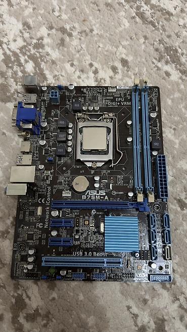 intel xeon e3: Материнские платы для ПК (несколько моделей на фото) H310 b365 по 2200 — 2