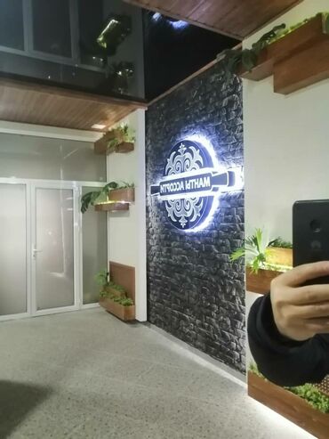 Изготовление рекламных конструкций: | Вывески, Лайтбоксы, Таблички, | Монтаж, Демонтаж, Разработка дизайна — 20