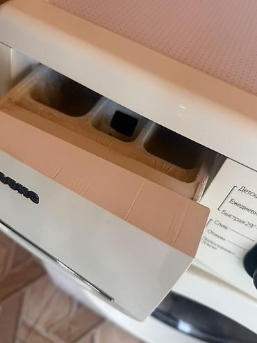 Paltaryuyan maşınlar: Samsung Diamond WF0690NRW önyükləməli paltaryuyan maşın – 7 kq — 5