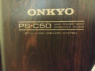 apple studio: Продаю редкую акустику Onkyo ps-c50. Привезли из Японии — 3