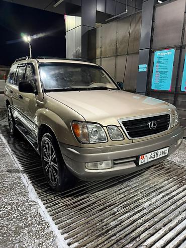 буксир: Lexus LX: 2002 г., 4.7 л, Автомат, Бензин, Внедорожник — 1