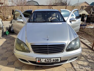 смарт автомобиль: Mercedes-Benz S-Class: 2003 г., 5 л, Автомат, Бензин, Седан
