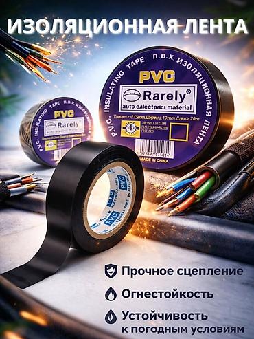 маркетинг марине хелс: Графический дизайнер — 3