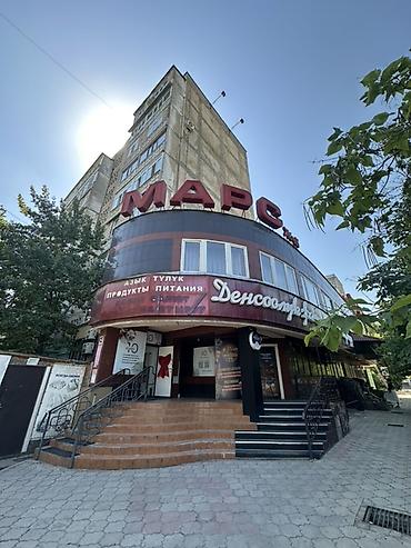 Продаётся уникальная 2-комнатная квартира «2 в 1» в 10 микрорайоне lalafo.kg да Продаётся уникальная 2-комнатная квартира «2 в 1» в 10 микрорайоне