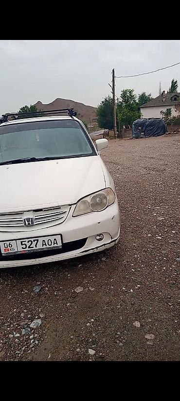 чехол хонда одиссей: Honda Odyssey: 2001 г., 2.3 л, Автомат, Бензин, Минивэн — 5