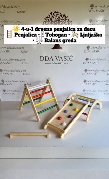 komplet pantalone i kosulja: 🧗‍♂️ 4-u-1 Drvena Penjalica za Decu Sve što detetu treba – u jednom