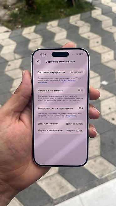 ayfon kreditle: IPhone 17 Pro, Ağ, Simsiz şarj — 2