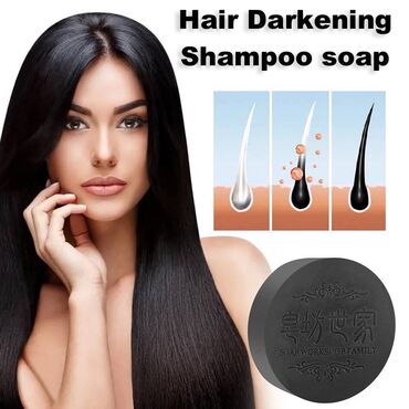 витамин д 3: Мыло для роста волос POLYGONUM SOAP Богаты растительными экстрактами