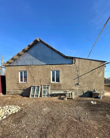 Продажа домов: Дом, 80 м², 4 комнаты — 1