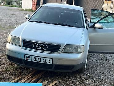 audi b5: Audi A6: 1999 г., Седан — 1