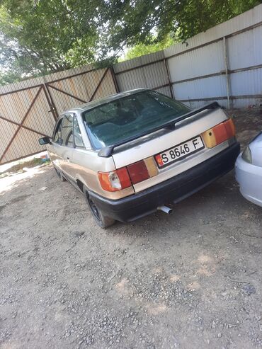 митсубиши спейс стар: Audi 80: 1989 г., 1.8 л, Механика, Бензин