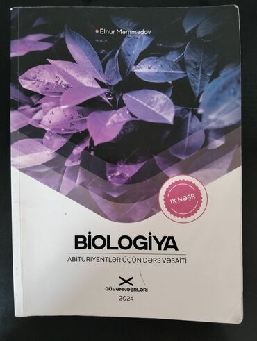 Tədris ədəbiyyatı: Biologiya güvən qayda 2024 lalafo.az -da Tədris ədəbiyyatı: Biologiya güvən qayda 2024