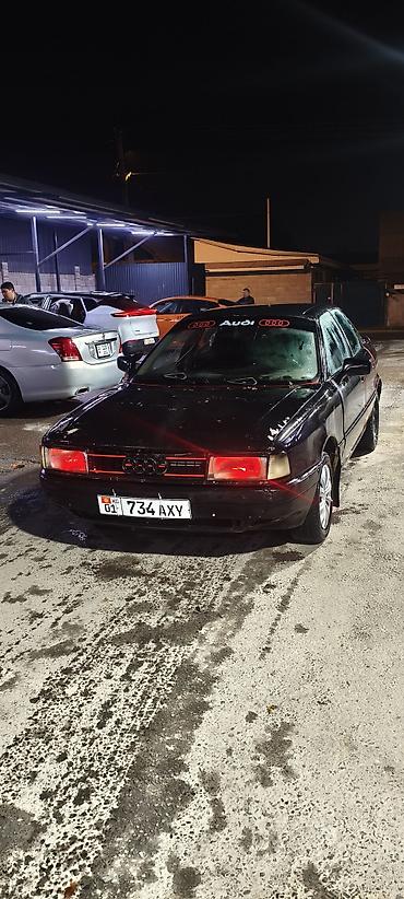 Продажа авто: Audi 80: 1990 г., 1.8 л, Механика, Бензин, Седан — 2