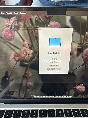 iphone cs max: Для учебы, Б/у, Apple M4, ОЗУ, RAM: 16 ГБ — 9