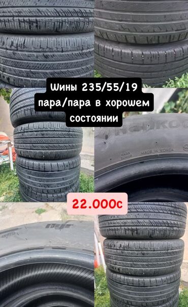 Hyundai: Hyundai Santa Fe: 2020 г., 2 л, Автомат, Дизель, Кроссовер