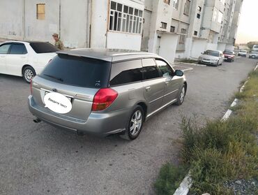 субару outbek: Subaru Legacy: 2005 г., 2 л, Автомат, Бензин, Универсал