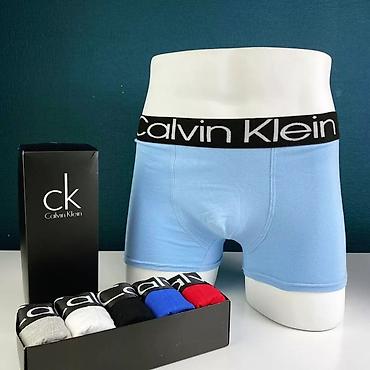 Байпактар жана ич кийимдер: Мужские боксеры Calvin Klein — набор из 5 штук + 5 шт носков в подарок — 2
