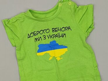 zimowe legginsy dla dziewczynki: T-shirt, 3-6 months, condition - Very good