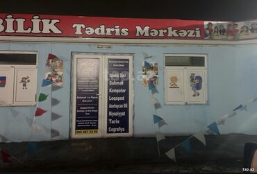 Məktəbəqədər və ibtidai sinif hazırlığı: Məktəbəqədər və ibtidai sinif hazırlığı, Azərbaycan dili, Qrup — 1