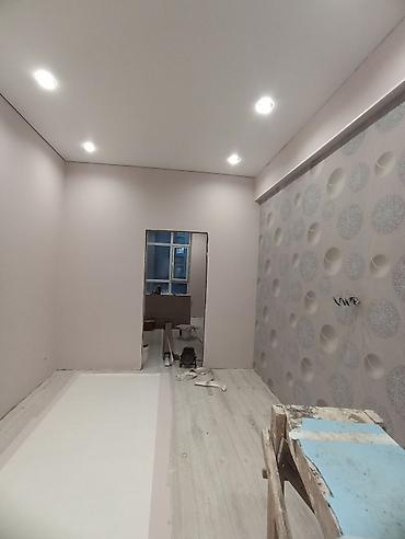 Поклейка обоев: Поклейка обоев, Демонтаж старых обоев | Фотообои, Бумажные обои, Виниловые обои Больше 6 лет опыта — 5