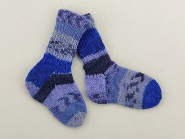 wysokie skarpety siatkarskie: Socks, 19–21, condition - Very good