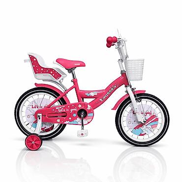 polar forester pro: Dečija bicikla 16'' Stars – šarmantna bicikla sa motivima duge i — 1