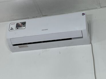 напольный кондиционер баку: 2 ayın kondiosaneridi. 20-30 m2 . 2 aydır alınıb ama demək olar ki 1