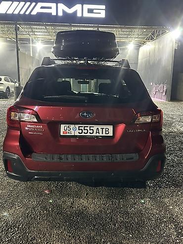 Subaru: Subaru Outback: 2017 г., 2.5 л, Вариатор, Бензин, Универсал — 4