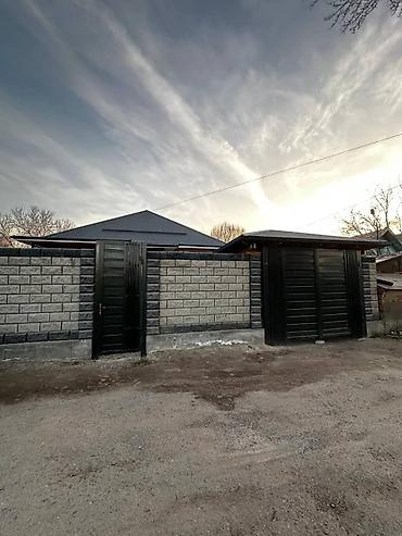 Продажа коттеджей и домов: 🏡 🔥🔥🔥очень Срочно Продается Дом Дизайнерским ремонтом 4 -комнатный в — 12