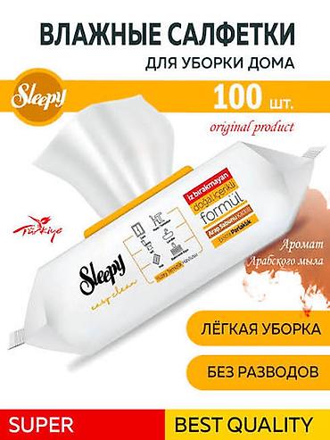 Kağız salfetlər: Sleepy ev təmizliyi üçün nəm salfetlər - Paket: 100 ədəd - Mənşə — 1