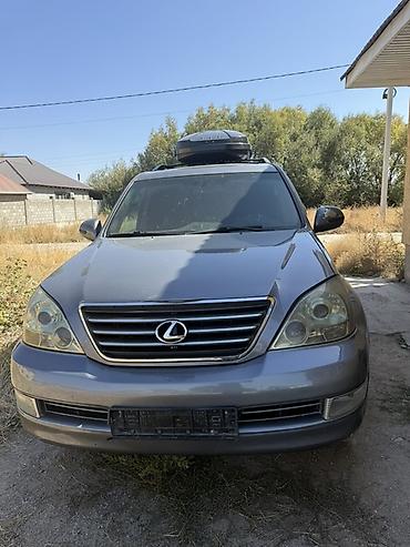 gx 470 сиденя: Lexus GX: 2004 г., 4.7 л, Автомат, Газ, Внедорожник — 1