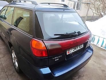 adblue бишкек: Subaru Legacy: 2004 г., 2.5 л, Типтроник, Бензин, Универсал — 4