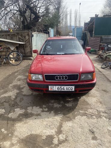 muzhskie kostjumy 80 h: Audi 80: 1994 г., 2 л, Автомат, Бензин, Седан