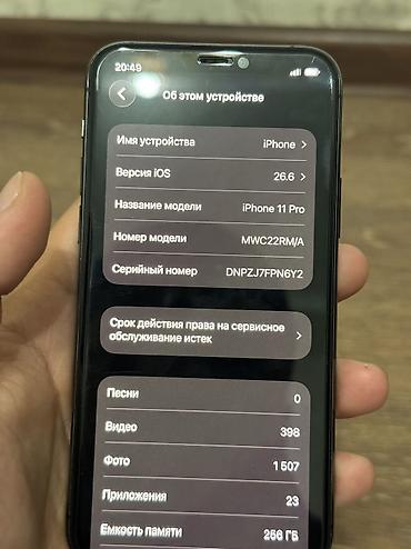 mac mini m4 бу: IPhone 11 Pro, Б/у, 256 ГБ, Черный, Чехол, Защитное стекло, 83 % — 2