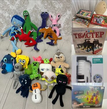 детская одежда оптом от производителя: Игрушки, одежда на 5-8 лет школьная формапокупала в Дубаи б/у и