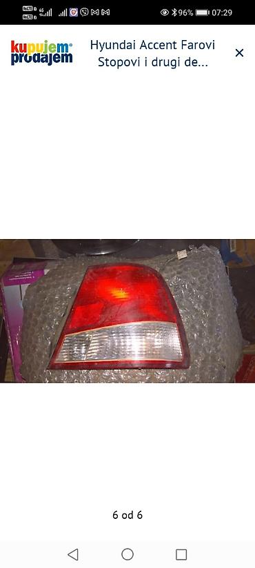 Tuning oprema: Hyundai branik – zadnji (sa reflektorom), siva/srebrna boja. - — 10