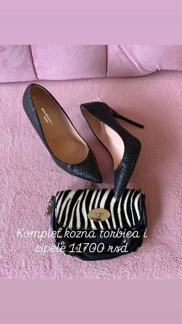 Kompleti: Kompleti kožne torbe/torbice i obuće 1) Komplet kožna torba i čizme – — 4